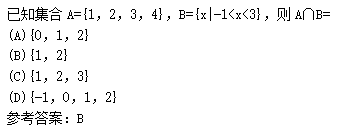 2011年成人高考高起點數(shù)學(xué)(文)考試真題及參考答案q35.png