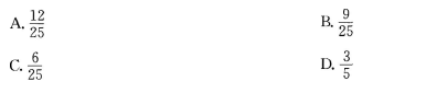 2016年成人高考高起點(diǎn)數(shù)學(xué)（文）考試真題及參考答案16.png
