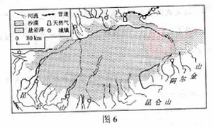 2010年成人高考高起點(diǎn)《史地綜合》考試真題及參考答案（6）